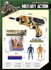 Soft bullet gun / Table Tennis gun - OBL10335346