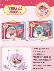 Beauty set - OBL10335347