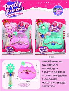 Beauty set - OBL10335348