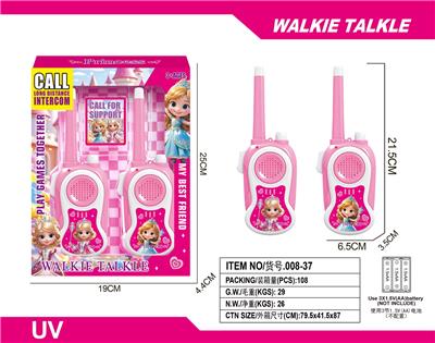 Toyphone/interphone - OBL10335365