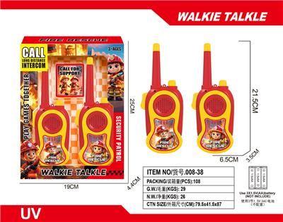 Toyphone/interphone - OBL10335367