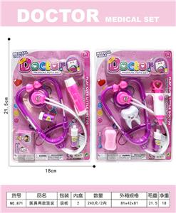 DoctorToy - OBL10335381