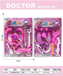 DoctorToy - OBL10335382