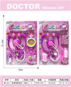 DoctorToy - OBL10335383