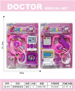 DoctorToy - OBL10335384