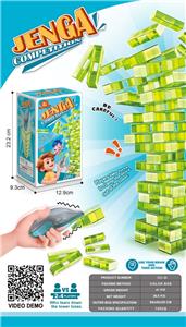 Game classes / chess - OBL10335451