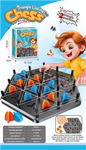 Game classes / chess - OBL10335476