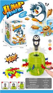 Game classes / chess - OBL10335485