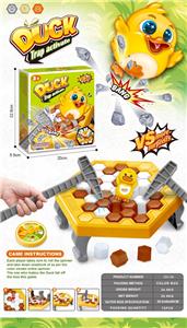 Game classes / chess - OBL10335497
