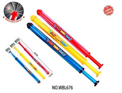 爆款烟花水抽沙滩戏水儿童玩具红/黄/兰三色混装 - OBL10335527