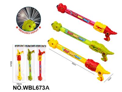 Water gun - OBL10335529