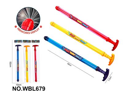 Water gun - OBL10335532