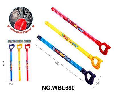Water gun - OBL10335533