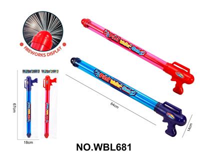 Water gun - OBL10335534