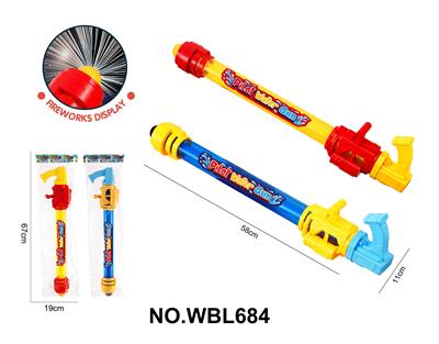 Water gun - OBL10335537