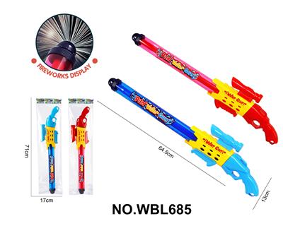 烟花水抽红/兰儿童沙滩戏水玩具 - OBL10335538