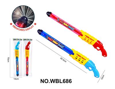 Water gun - OBL10335539