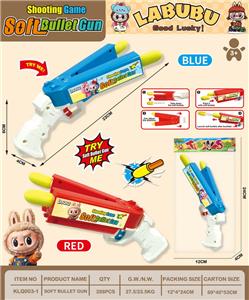 Soft bullet gun / Table Tennis gun - OBL10335540