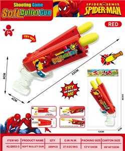 Soft bullet gun / Table Tennis gun - OBL10335542
