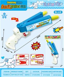 Soft bullet gun / Table Tennis gun - OBL10335543