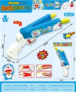 Soft bullet gun / Table Tennis gun - OBL10335545
