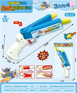 Soft bullet gun / Table Tennis gun - OBL10335547