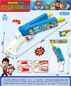 Soft bullet gun / Table Tennis gun - OBL10335549