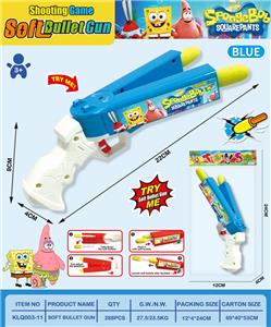 Soft bullet gun / Table Tennis gun - OBL10335550
