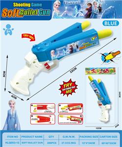 Soft bullet gun / Table Tennis gun - OBL10335551