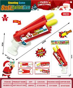 Soft bullet gun / Table Tennis gun - OBL10335552