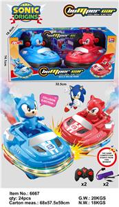 Electric cars/ tanks - OBL10335581