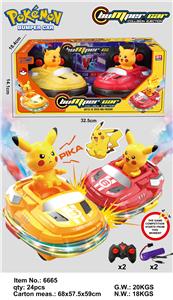Electric cars/ tanks - OBL10335582