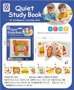 Learningmachine - OBL10335585