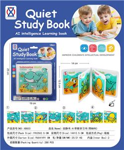 Learningmachine - OBL10335586