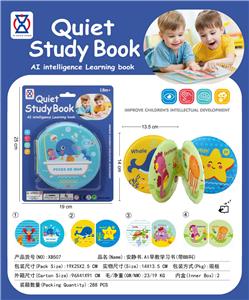 Learningmachine - OBL10335590