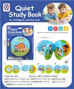 Learningmachine - OBL10335591
