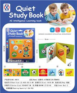 Learningmachine - OBL10335594