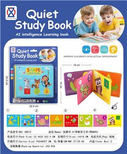 Learningmachine - OBL10335595