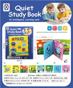 Learningmachine - OBL10335598