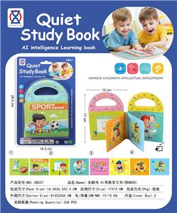 Learningmachine - OBL10335605