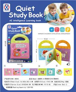 Learningmachine - OBL10335608