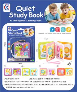 Learningmachine - OBL10335617
