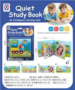 Learningmachine - OBL10335632