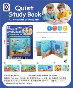 Learningmachine - OBL10335634