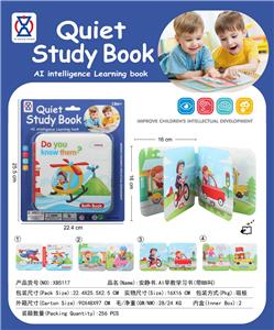 Learningmachine - OBL10335635