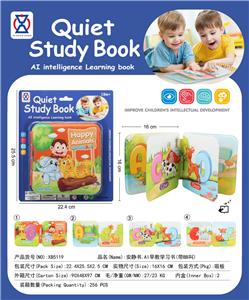 Learningmachine - OBL10335636