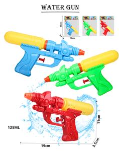 Water gun - OBL10335637