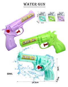 Water gun - OBL10335640