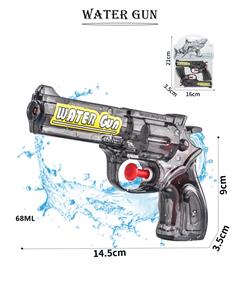 Water gun - OBL10335642