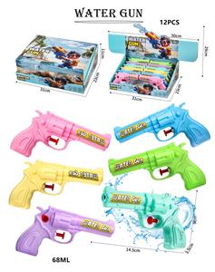 Water gun - OBL10335643